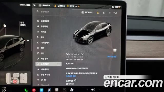 Tesla Model Y id 2670368 из Кореи 18