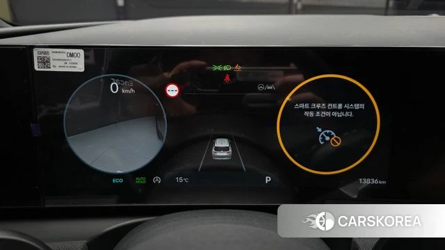 Hyundai The New Tucson (NX4) id 3858430 из Кореи 18