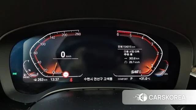 BMW 5 Series (G30) id 3017896 из Кореи 18