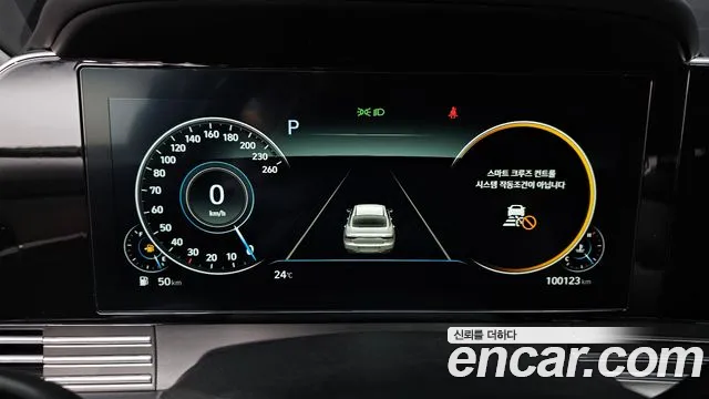 Hyundai The New Grandeur IG id 2831232 из Кореи 18