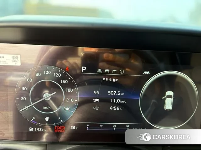 Kia Carnival 4th generation id 3556801 из Кореи 18