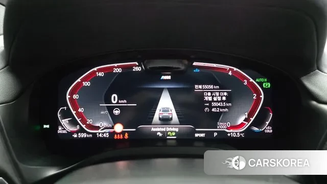 BMW X4 (G02) id 3716685 из Кореи 18