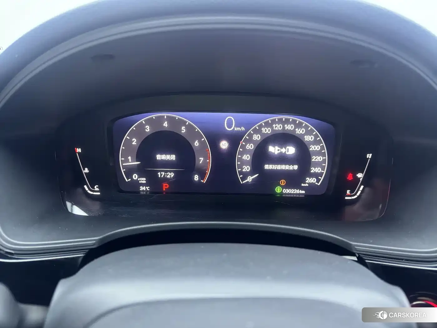 Honda Civic id 4655109 из Китая 20