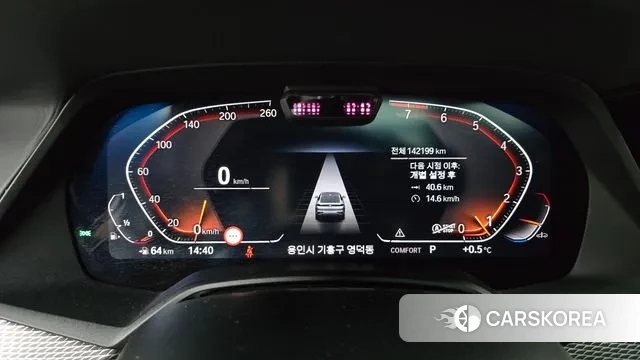 BMW X6 (G06) id 3630510 из Кореи 18