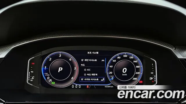 Volkswagen Arteon id 2691422 из Кореи 18