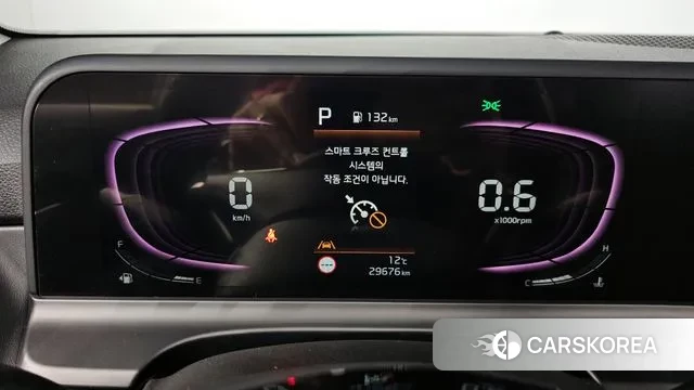 Kia The New Seltos id 3690318 из Кореи 18