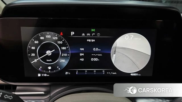 Kia Carnival 4th generation id 4202551 из Кореи 32