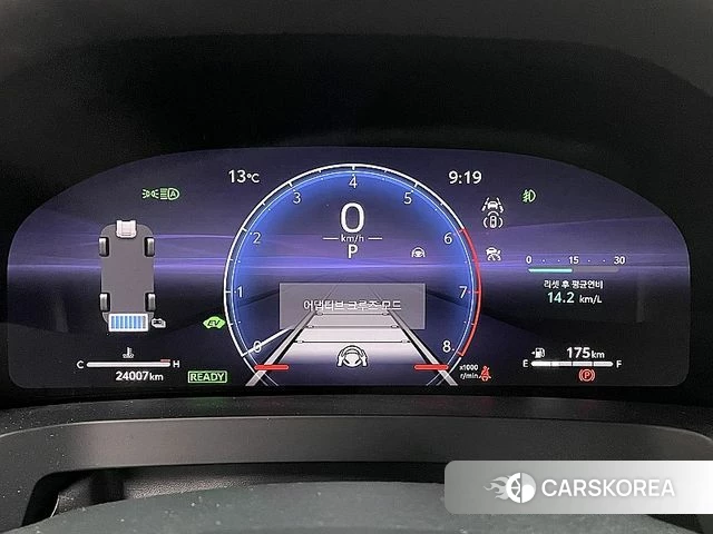 Toyota Alphard 4th Generation id 3817490 из Кореи 18