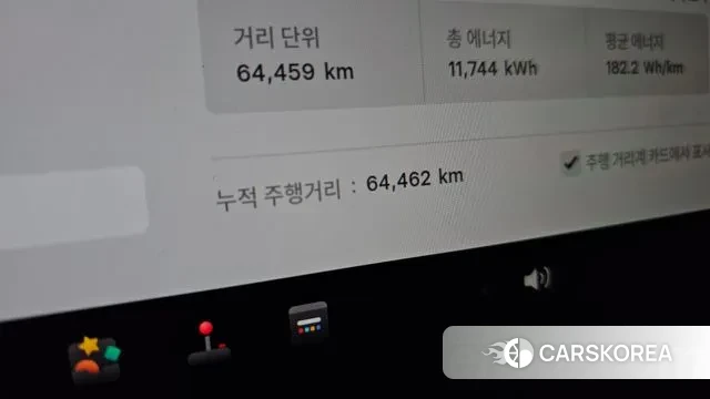 Tesla Model 3 id 3611017 из Кореи 17