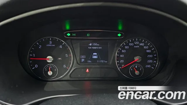 Kia The New Sorento id 2694069 из Кореи 18