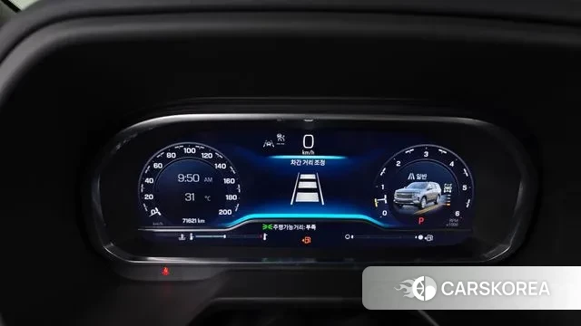 Chevrolet (GM Daewoo) Tahoe id 2974999 из Кореи 18