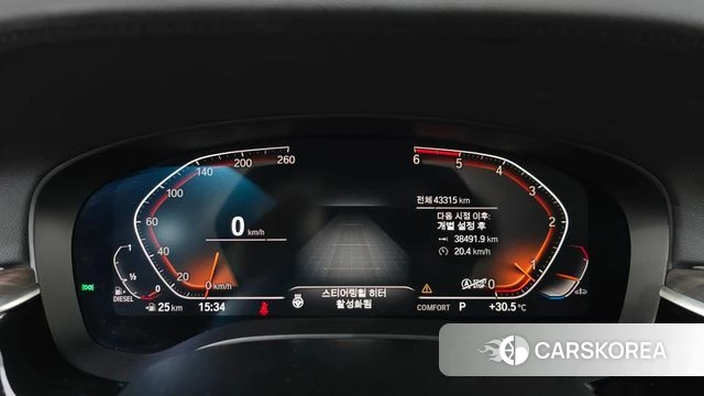 BMW 5 Series (G30) id 4542937 из Кореи 32