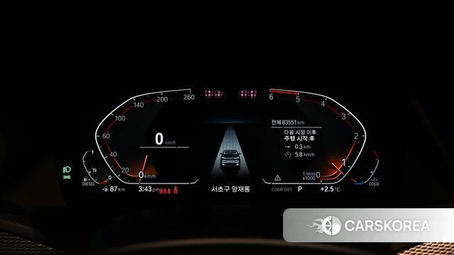 BMW X5 (G05) id 3851005 из Кореи 18