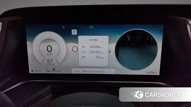 Genesis G90 (RS4) id 3529180 из Кореи 18