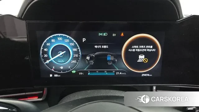 Hyundai Avante Hybrid (CN7) id 3342674 из Кореи 18