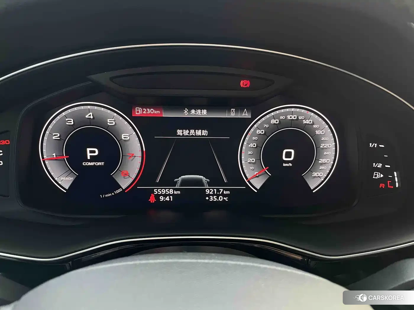 Audi Q8 id 4607181 из Китая 14