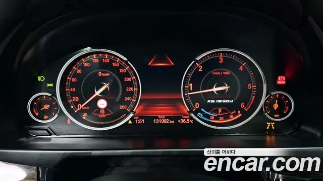 BMW X6 (F16) id 2912903 из Кореи 18