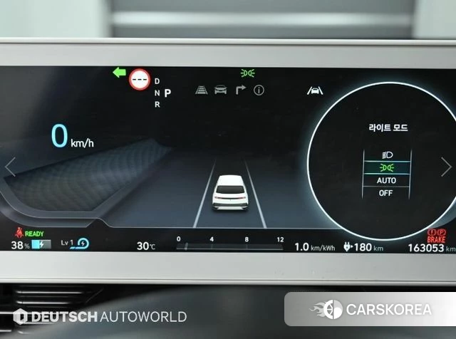 Hyundai Ionic 5 id 4641845 из Кореи 18