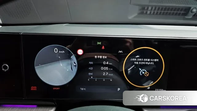 Hyundai Grandeur (GN7) id 3348147 из Кореи 18