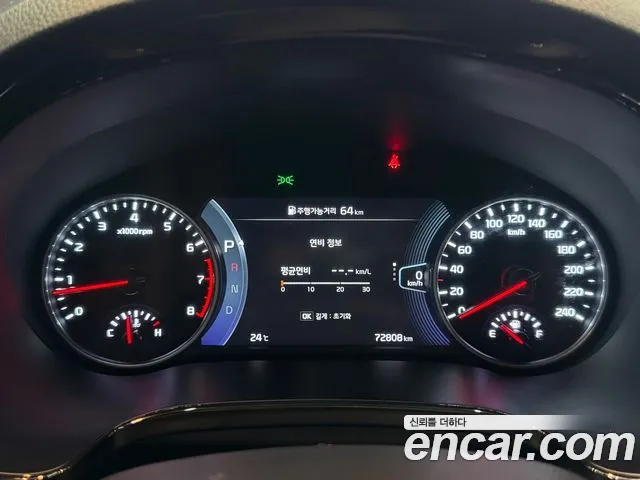 Kia Seltos id 2826267 из Кореи 18