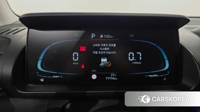 Hyundai Casper id 4389026 из Кореи 32