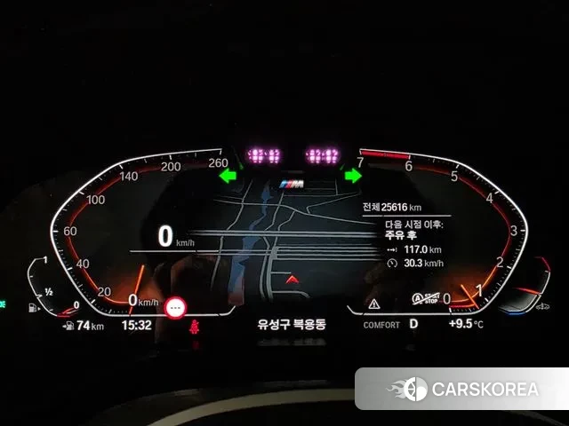 BMW X4 (G02) id 3487808 из Кореи 17