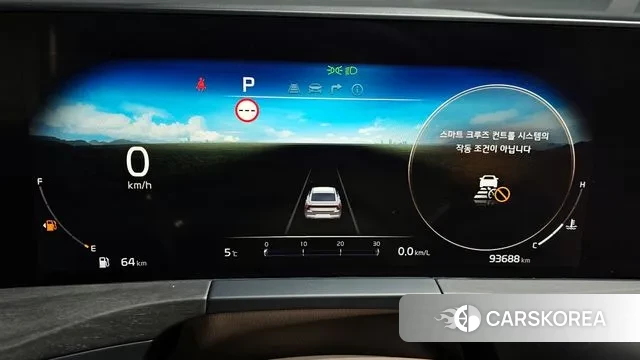 Kia K8 id 3567155 из Кореи 18