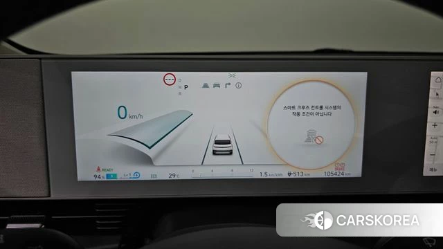 Hyundai Ionic 5 id 4541899 из Кореи 18