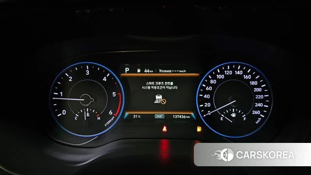 Hyundai Palisade id 4642719 из Кореи 18