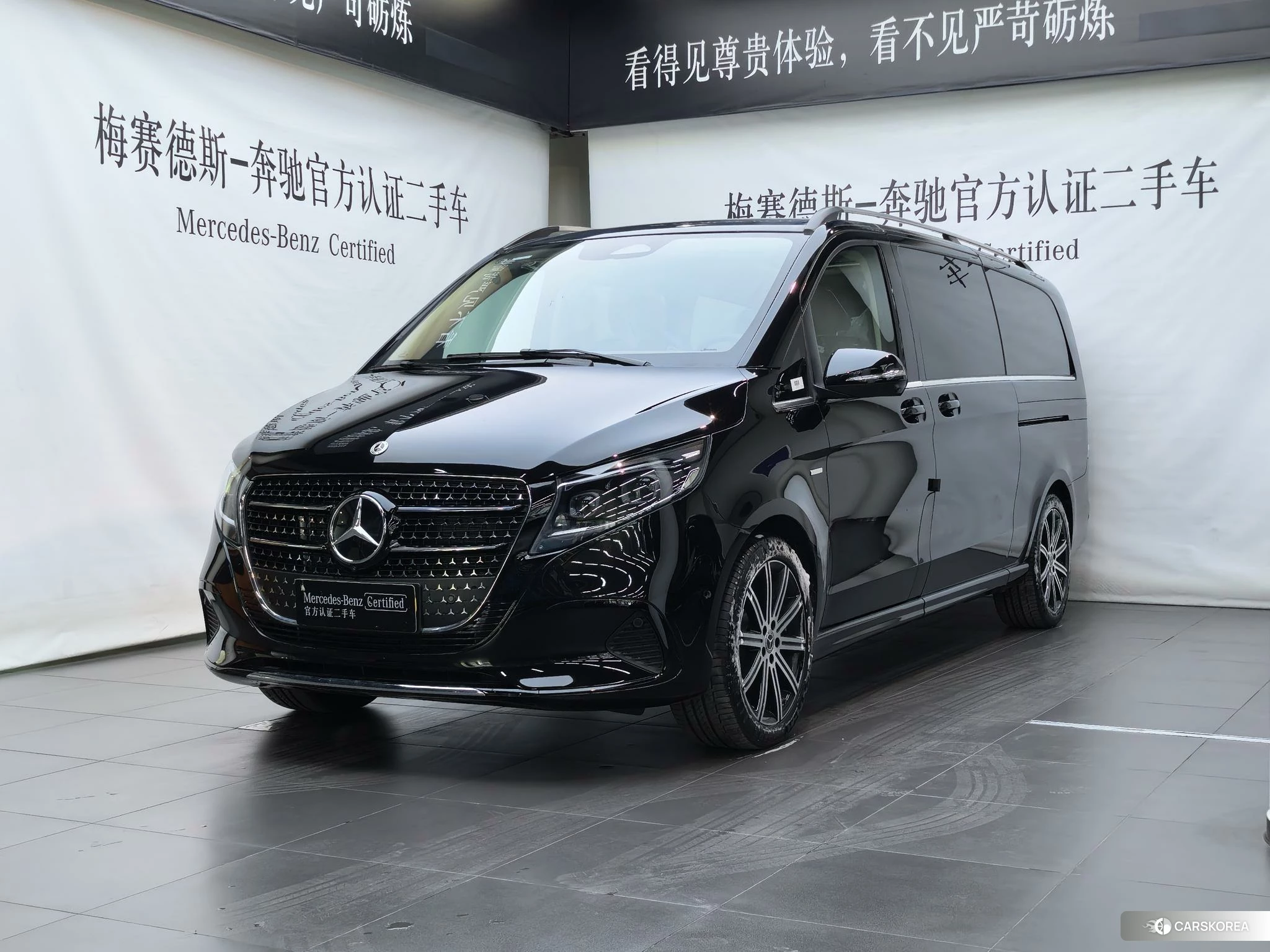 Mercedes-Benz V-class id 4421036 из Китая 20