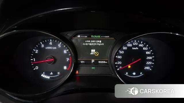 Kia The New Carnival id 3742552 из Кореи 18