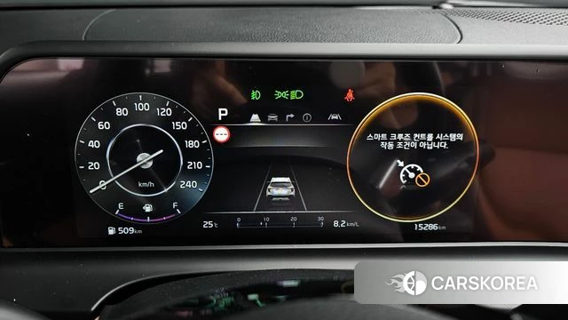 Kia The New Seltos id 4549606 из Кореи 28
