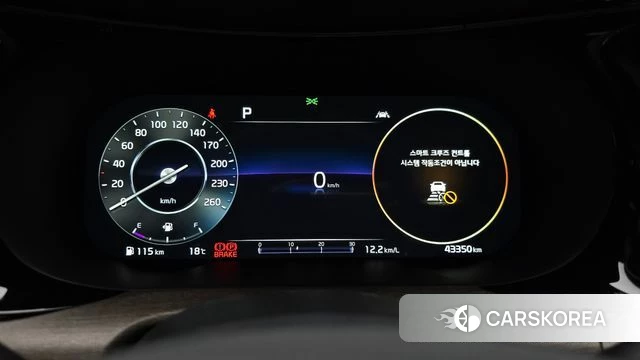 Kia K5 3rd generation id 3935113 из Кореи 18