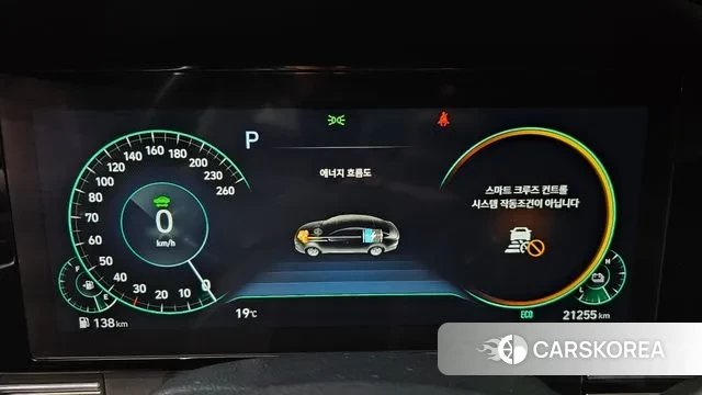 Hyundai The New Grandeur IG Hybrid id 3434010 из Кореи 18