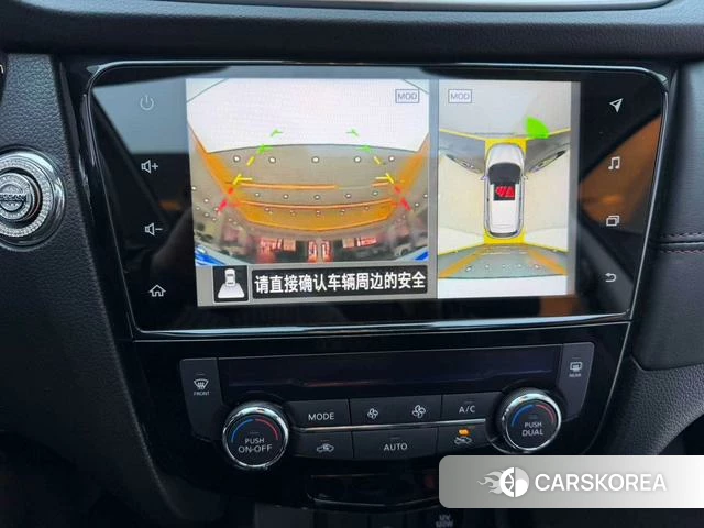 Nissan Qashqai id 4277146 из Китая 21