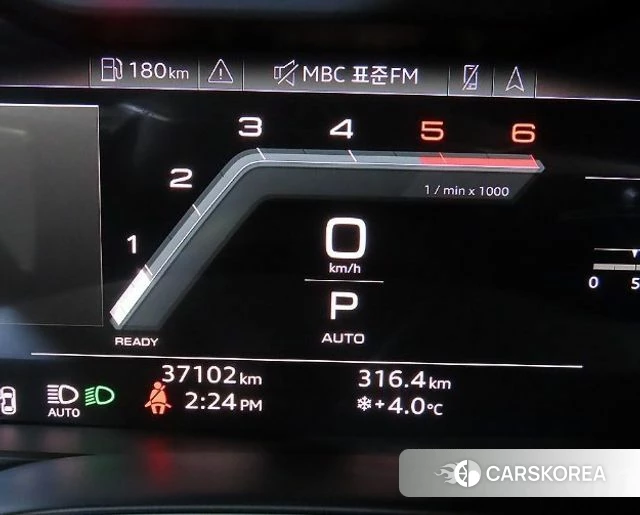 Audi A6 (C8) id 4395068 из Кореи 18