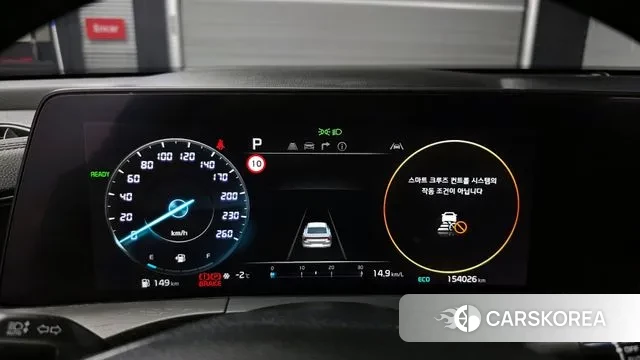 Kia K8 Hybrid id 3503072 из Кореи 18