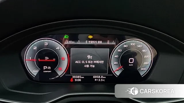 Audi A5 (F5) id 3655823 из Кореи 18