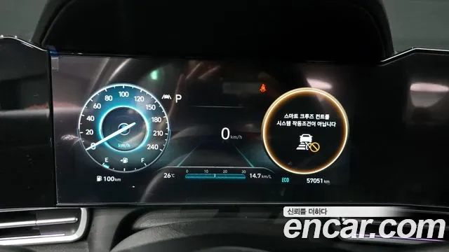 Hyundai Avante (CN7) id 2921829 из Кореи 18