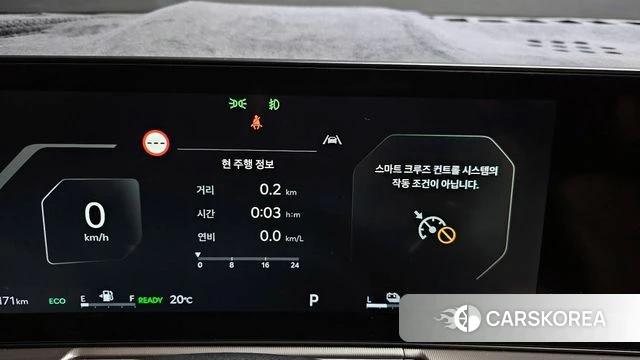 Kia The New Sorento 4th Generation id 4354436 из Кореи 29