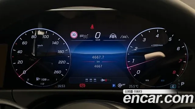 Mercedes-Benz E-Class W214 id 2878534 из Кореи 15