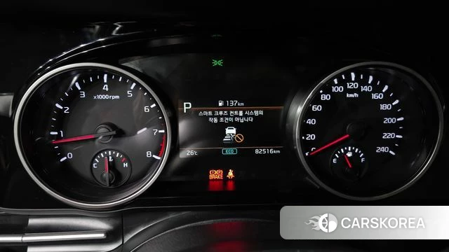 Kia Carnival 4th generation id 4721789 из Кореи 18