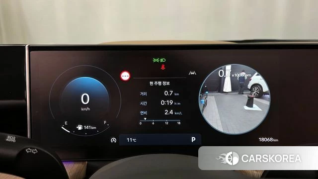 Hyundai Sonata D Edge (DN8) id 3850556 из Кореи 18