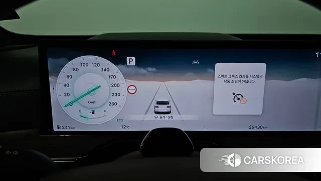 Genesis GV80 id 3400066 из Кореи 18