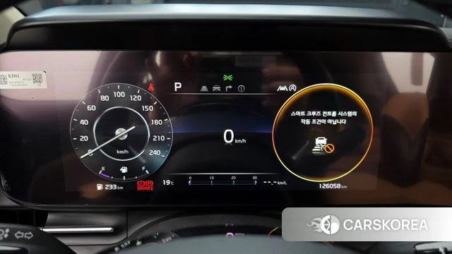 Kia Carnival 4th generation id 4196255 из Кореи 18