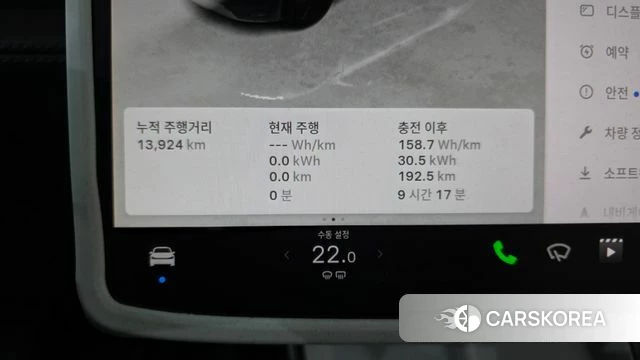 Tesla Model Y id 4710385 из Кореи 18