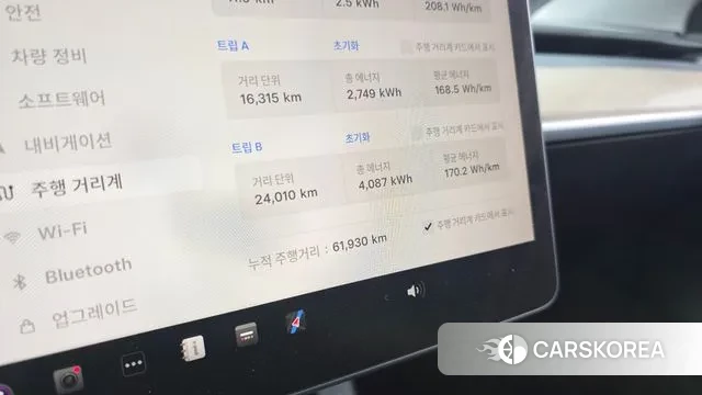 Tesla Model Y id 3328170 из Кореи 18