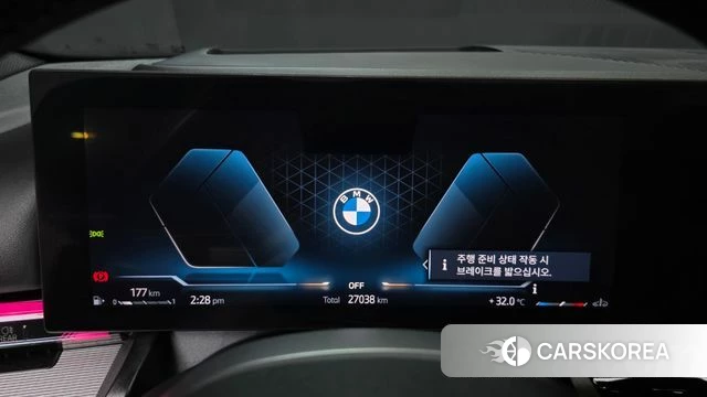 BMW 5 Series (G60) id 4734745 из Кореи 36
