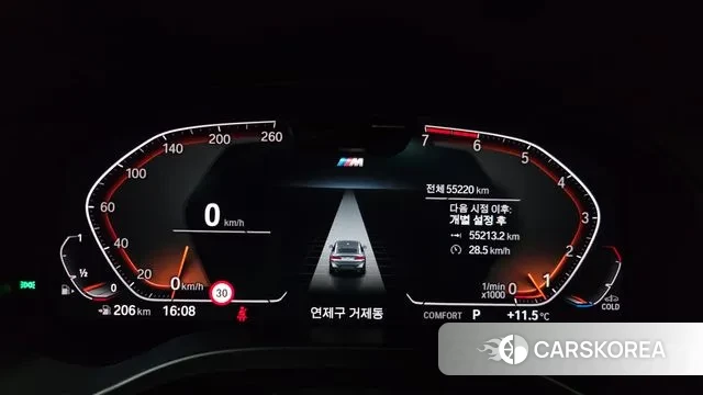 BMW X4 (G02) id 3462741 из Кореи 18