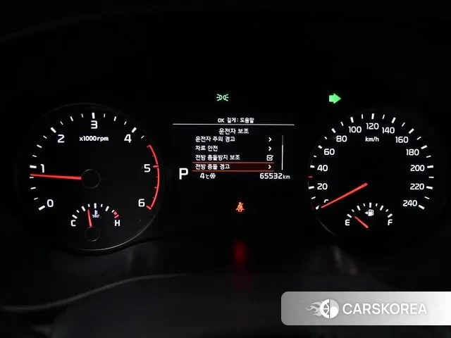 Kia Sportage The Bold id 3540359 из Кореи 18